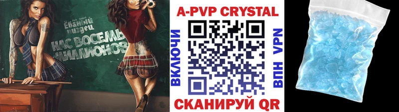 Названия наркотиков Облучье COCAIN  Меф мяу мяу  ГАШИШ 