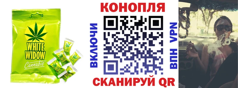 мега tor  что такое   Облучье  Печенье с ТГК конопля 