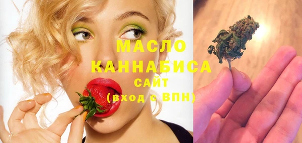 прущие крисы Белоозёрский