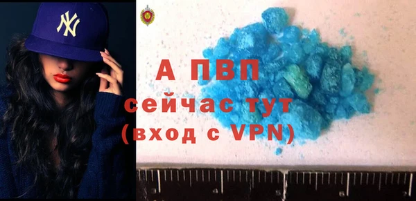 прущие крисы Белоозёрский