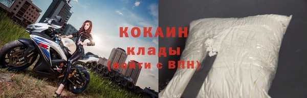 прущие крисы Белоозёрский