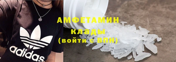 прущие крисы Белоозёрский