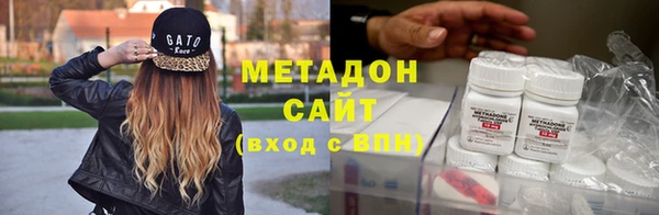 ALPHA-PVP Беломорск