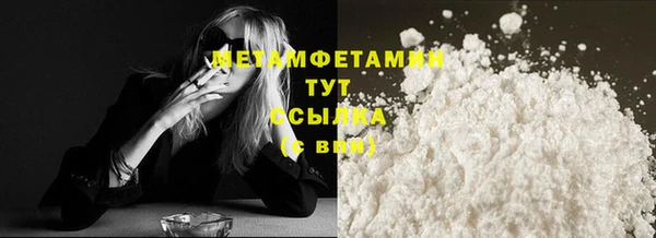 прущие крисы Белоозёрский