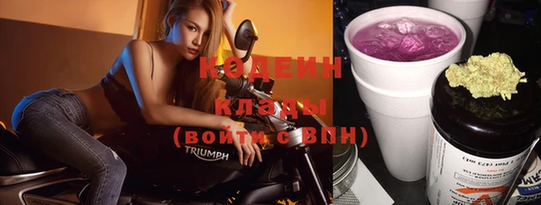 прущие крисы Белоозёрский