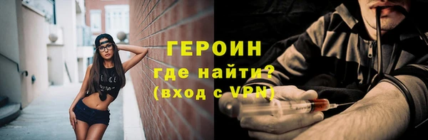 прущие крисы Белоозёрский