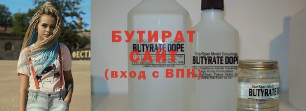 прущие крисы Белоозёрский