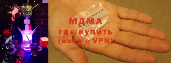 a pvp Зерноград