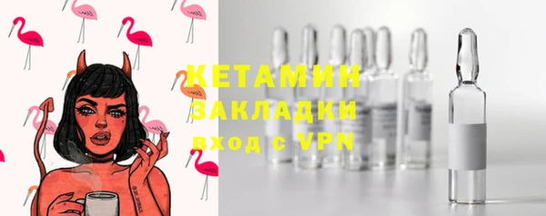 соль курить ск Белокуриха