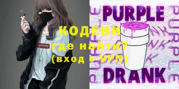 прущие крисы Белоозёрский