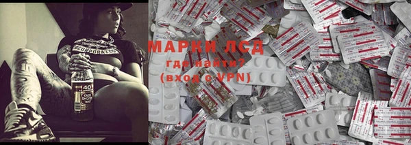 прущие крисы Белоозёрский
