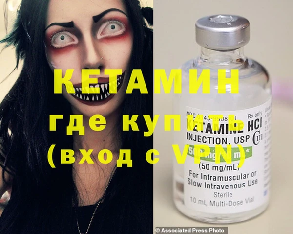 соль курить ск Белокуриха