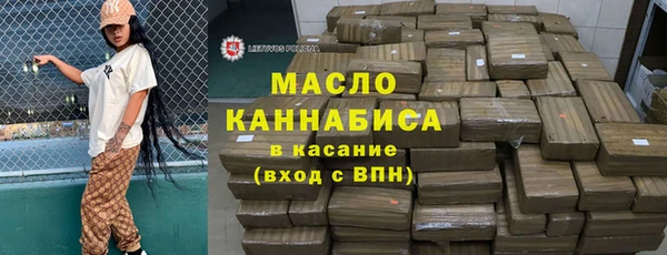 прущие крисы Белоозёрский