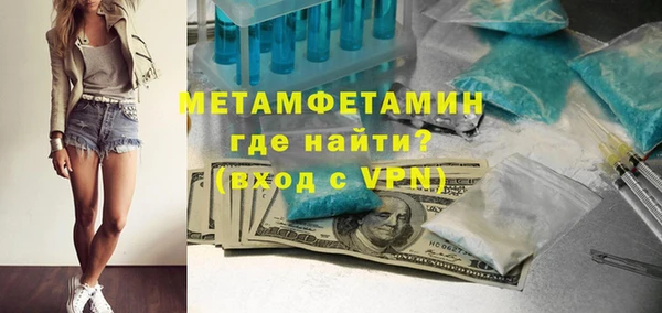 прущие крисы Белоозёрский