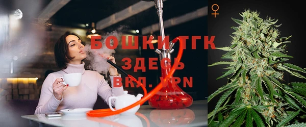 ALPHA-PVP Беломорск