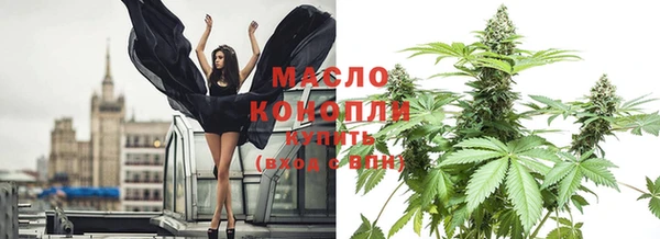 прущие крисы Белоозёрский